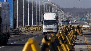 [개성공단 폐쇄]통일부 “개성공단 北근로자 출근 안 해…北 당국 조치로 추정”