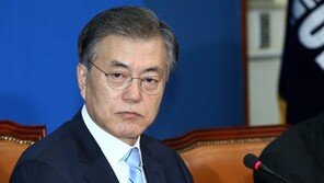 문재인 “개성공단 폐쇄, 평화 이어주던 마지막 끈 놓쳤다” 