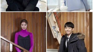 ‘그래, 그런거야’ 서지혜, 시청률 공약… “영어교재 기부”