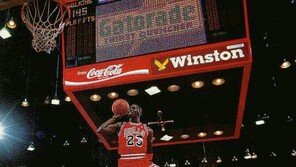 ‘농구 황제’ 마이클 조던, NBA 역대 최고 선수로 뽑혀···2위는?