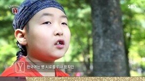 ‘리틀 싸이’ 전민우 사망, ‘시한부’ 뜻 모르는 아들에 “못 고치는 병은 없다” 거짓말