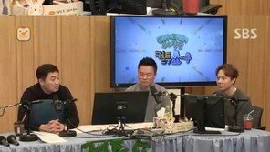 ‘컬투쇼’ 앤디, “‘애인있어요’ 부터 ‘시그널’까지 본다”…‘드라마 마니아’ 인증