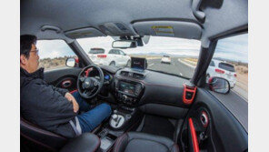 ‘내일부터 주행중 팔장낀 운전자 늘어’ 자율주행차 임시운행허가제 시행