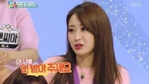 ‘본분 금메달’ 경리 “사장님이 내 인사 안 받아준다” 해명…“사장님 사랑해요!!!!”