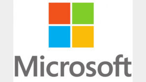 마이크로소프트, 모바일 사업 부진 탓에 ‘추가 감원?’