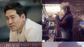 샘킴·케이윌·정기고, ‘요리좀해요’로 달달한 만남