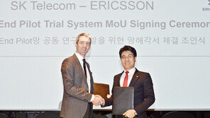 SKT-에릭슨, 5G 시험망 개발 MOU 체결