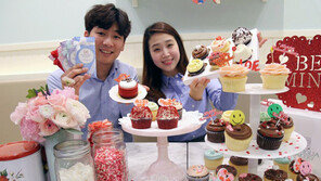 이색 초콜릿으로 특별한 사랑 전하세요