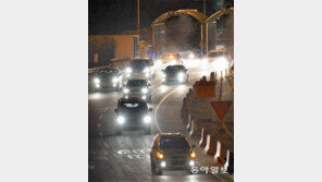 北, 개성공단 봉쇄… 280명 모두 귀환 