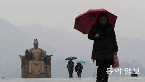 주말 전국 날씨 정보, 전국적으로 많은 비…14일부터 추워져