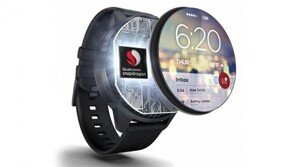 퀄컴, 웨어러블 시장 주도할 ‘스냅드래곤 웨어 2100’ 공개