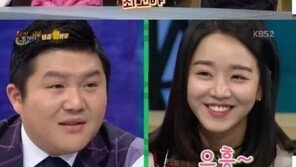 해피투게더3 신혜선, 관심男 유혹하는 스킬? ‘이것’만 계속하면…