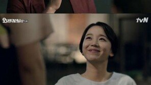 해피투게더3 신혜선 과거 “조정석 끼가 줄줄 흐른다”…애드리브 천재? ‘엄지 척!’