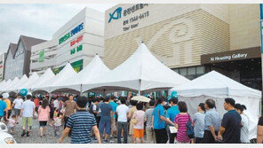 동탄2신도시, 대형건설사 4148가구 분양 눈길