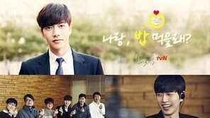 ‘치인트’ 박해진, 스태프에 밥차 선물…“역시 유정선배”