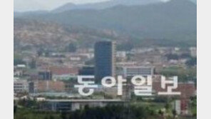개성공단 기업 “지원 아닌 금적전 보상 해달라”
