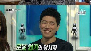 ‘배우학교’ 장수원 “지인에게 사기, 빚 갚으며 곪을 대로 곪아…그 때 로봇연기 터졌다”