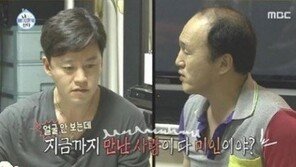 ‘결혼계약’ 이서진-김광규, 어떤 케미 보여줄까? 기대감UP…“이서진이 캐스팅 관여한 건 아냐”