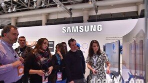 삼성전자, 모나코서 유럽포럼 개최