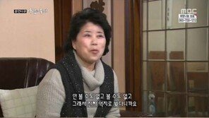 ‘배우학교’ 장수원 母 “아들 로봇 연기, 오금이 저려서 안 볼 수도 없고…억지로 봤다”