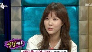 ‘해피투게더’ 임수향 “아버지 웨딩홀 사업, 오빠는 中 카페 운영” 사업가 집안?