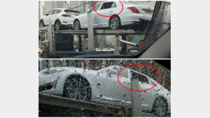 ‘모이스처 에디션?’ 제네시스 EQ900의 어이없는 탁송 뭇매