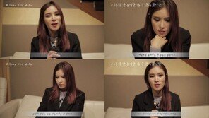 거미, ‘절친’ 김재중 새 앨범 지원사격…“느낌이 딱 온다”