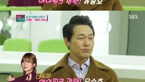 “유승호, 알고보니 오하영 광팬” 박성웅 폭로 후 “편집해 달라”