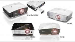 벤큐, 편의성 앞세운 새로운 프로젝터 5종 선 보여