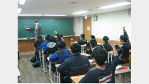 재수생, 반값기숙학원으로 쏠림 현상 뚜렷! 용인고시원아카데미