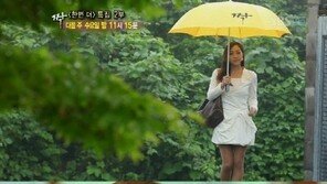 이성배와 이혼소식 탁예은, SBS 짝에서 ‘구하라 닮은꼴’로 인기…남다른 미모