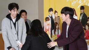 박해진 남주혁 여대 습격, ‘여학생과 격렬한 포옹’ 프리허그 이벤트