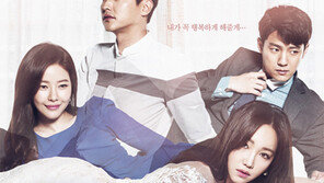 ‘천상의 약속’ 테마곡이 뜬다…그 주인공은?