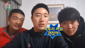 SK와 kt의 실험…‘읽는 캠프’에서 ‘보는 캠프’로