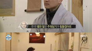 ‘나 혼자 산다’ 전현무, 스님 앞에서 말실수 논란 언급 “많이 반성했다”