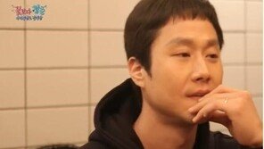 ‘꽃청춘’ 정우, 손가락에 못보던 물건이…여행 뒤풀이에 결혼반지 끼고 등장