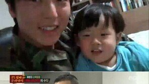 탁예은 이성배 이혼…“정신 차려보니 유부남” 과거 속도위반 결혼 고백