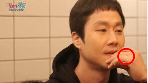 ‘꽃청춘’ 정우, 여행 뒤풀이에 왔는데 손가락에 못보던 물건이…