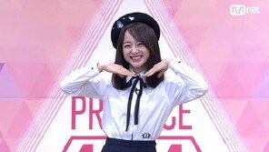 ‘프로듀스101’ 김세정, 데뷔명단 오를까? 무서운 상승세
