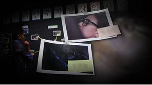 ‘그것이 알고싶다’ 충격 연예인 스폰서 실체 추적 “회장님이 원할때 달려가야”