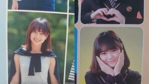 ‘프로듀스101’ 순위 1위 김세정, 학창시절부터 남다른 미모 졸업사진 눈길
