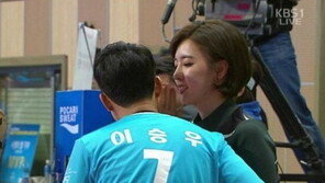 바르샤 후베닐A 이승우, 데뷔골·2도움… 과거 아나운서와 커플댄스