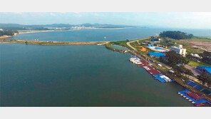 충남도 세계수산대학 유치 팔걷었다