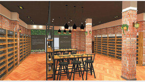 충북 영동 전통시장에 4월말까지 ‘와인카페’ 조성