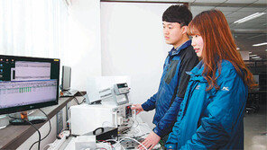 [영남 파워기업]매출 10%이상 재투자… 연매출 200억 ‘강소기업’