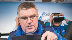 VR로 올림픽 첫 생중계… “설원위 선수 옆에서 달리는 듯” 