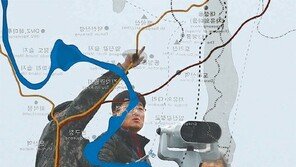 “저기가 북한 땅”