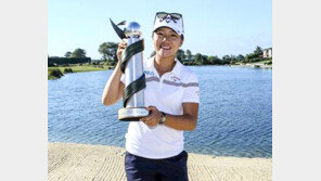 리디아 고, 뉴질랜드오픈서 시즌 첫승… ‘강심장’ 고