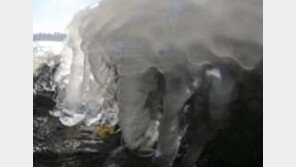 미국 동북부 강력 한파, 체감온도가 ‘후덜덜’…“생명 위협할 수준”