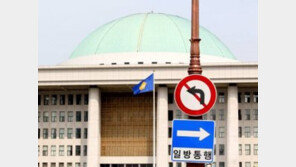 국회 헌정기념관 ‘의사당 사람들’ 주제 상설전시회…스토리텔링 형식 ‘눈길↑’